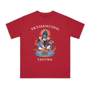 SkyDancing Large Logo Organic Unisex Classic T-Shirt (Dark Colors)